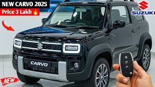 Maruti धमक कल हग Launch New Carvo Marutisuzuki New Carvo 2025 3.27 Lakh Price Book Now.