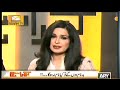Meera Response To Her Scandal Meera Interview With Mubashir Luqman