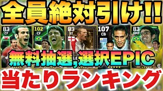 pS4Fcbnl2RM Video Image