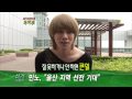 100602 Vote to Change Part1 Super Junior & SNSD (2/2)