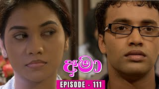 Amaa Episode 111 - 2023-12-31