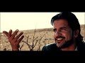 كليب ( والله أحلويتى ) منصور العميرى ... انتا
