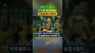 pSJ_GxpYo8s Video Image