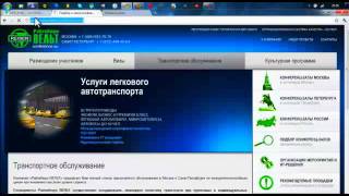 Быстрый заработок без вложений