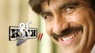 Kick 2 Movie Review and Ratings