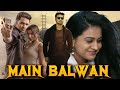MAIN BALWAN | Full Hindi Dubbed Movies | UdayKiran, Srihari, Neha Jhulka | South Action Movies