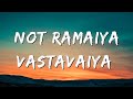 Not Ramaiya Vastavaiya  (lyrics) || srk new song ramaiya vastavaiya||jawan song