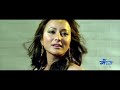 Nepali Movie Megha Mash Up Remix Hd 1080p