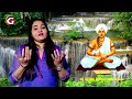31. Devara Dasimayya Vachana | " Sanna Neneyolagana " | Anuradha Bhat | ದೇವರ ದಾಸಿಮಯ್ಯ ವಚನ.