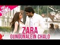 Zara Gungunalein Chalo Song | Laaga Chunari Mein Daag | Rani Mukerji, Abhishek | Babul, Mahalaxmi