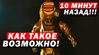 10 Минут Назад! Ученые В Ауте! Как Такое Возможно!