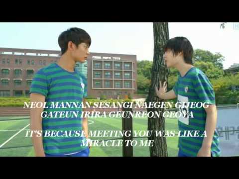 TO THE BEAUTIFUL YOU OST ♥ ITS ME ♥ By Sunny & Luna (with...