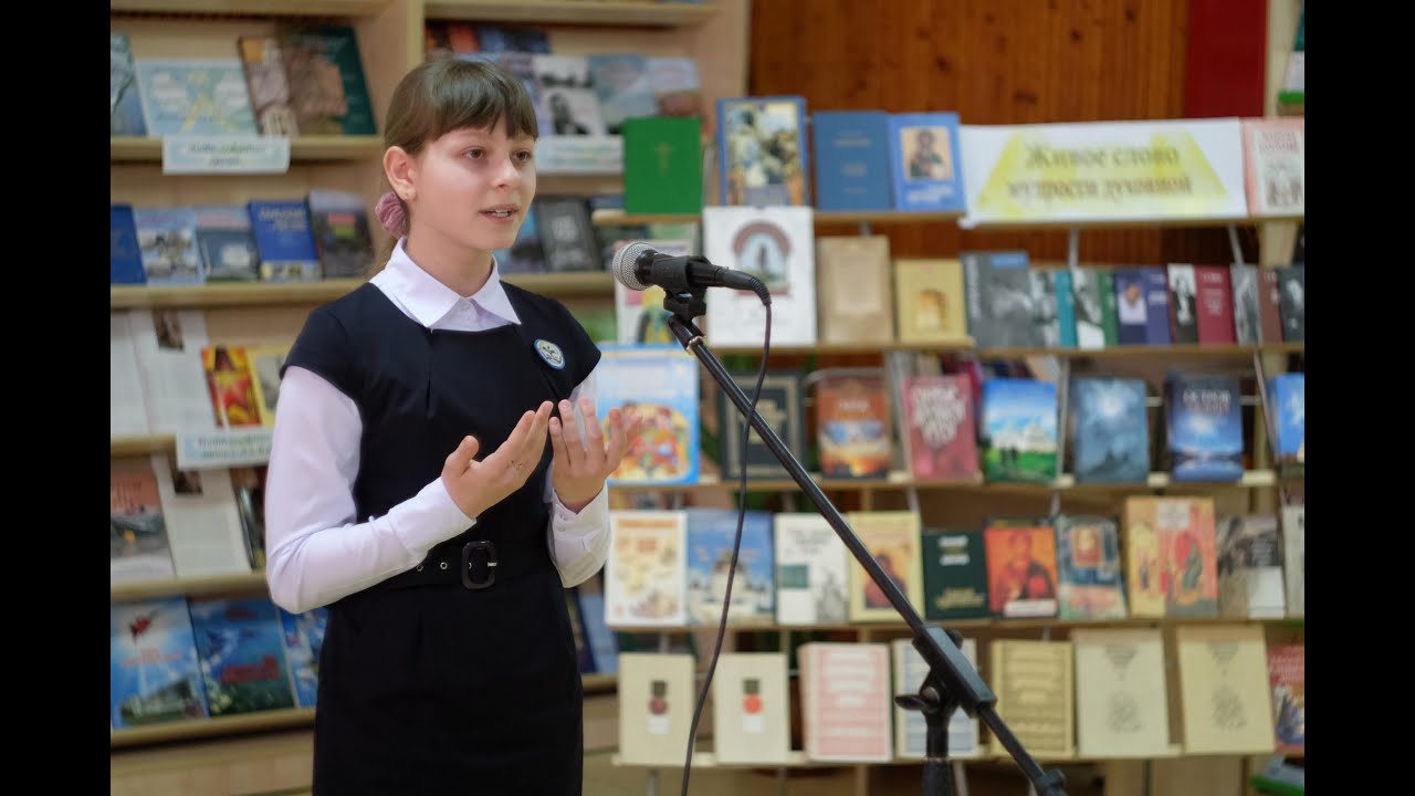 Конкурс библиотека книга чтение Конкурс библиотека книга чтение