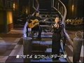 ジャニー・ギター 今陽子＆荘村清志（ギター）ＵＰＧ‐０１６２