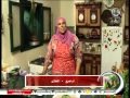 اعرف مع الست غالية طريقة كيكة الزبادى واللب