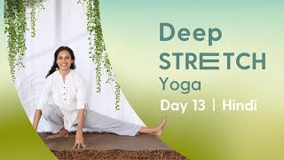 30 Min - Full Body Stretch Yoga For Stress & Tension Relief Day 13 Of Beginner Camp