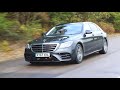 New Mercedes S Cl 2018 In Depth Review Is It New Mercedes S Cl 2018 In Depth Review Is It