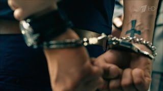 Тату игоря из мажора Тату игоря из мажора