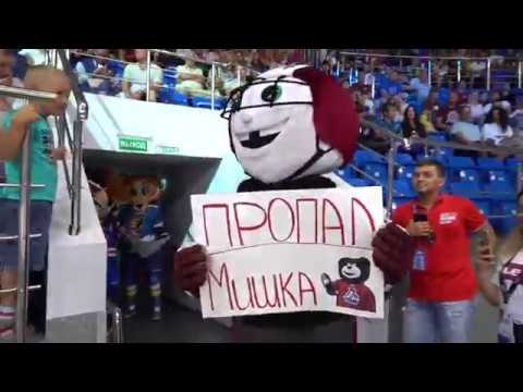 СРОЧНАЯ НОВОСТЬ! ПРОПАЛ МИШКА