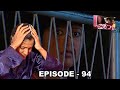 Pabalu Episode 94