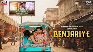 Benjariye Soulmatestridha Choudhury, Shivin Narang,Sameer Khan, Deeksha Toor,Troy-Arif, Ali-Ghani