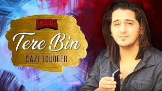 Simmba Tere Bin Ranveer Singh Rahat Fateh Ali Khan Fan Farmaish By Qazi Touqeer Simmba Tere Bin Ranveer Singh Rahat Fateh Ali Khan Fan Farmaish By Qazi Touqeer