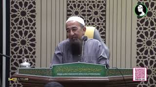 Baca Bismillah Dalam Tandas - Ustaz Azhar Idrus