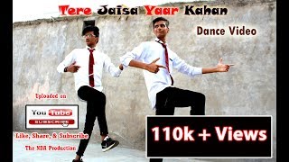Tera Jaisa Yaar Kahan - Rahul Jain | Dance Video | The NDA CREW | Pramod Sir Tera Jaisa Yaar Kahan - Rahul Jain | Dance Video | The NDA CREW | Pramod Sir