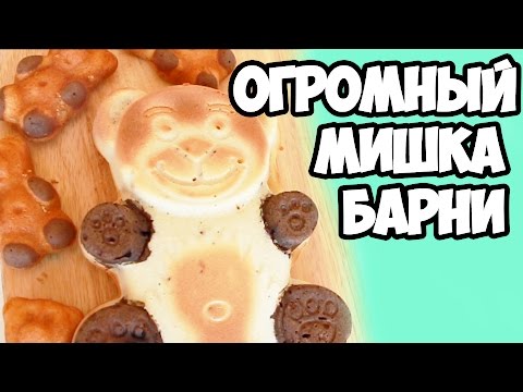 Как сделать барни в дома