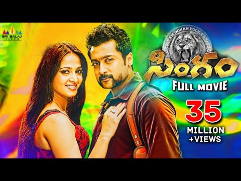 Singam Yamudu 2 Full Movie || Surya Anushka Hansika || 1080p...
