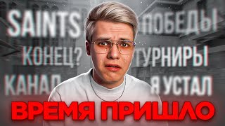 Мой Первый И Последний Турнир На Телефонах? (Standoff 2)