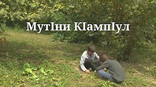 Мутiни Кiампiул. Седакъет Керимовадин 