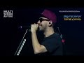 Linkin Park LIVE FULL CONCERT BH Circuito Banco do Brasil 2014 [HD]