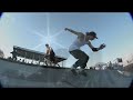 inline