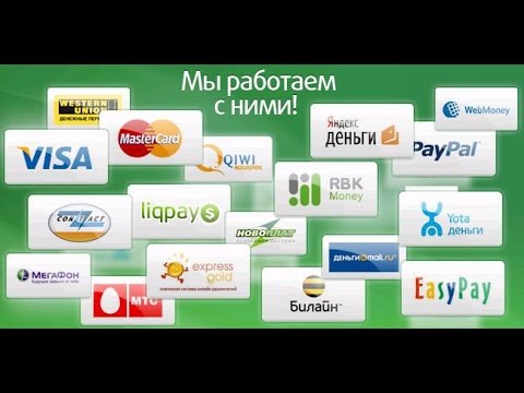 Агентам