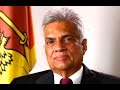 Ranil Wickremesinghe taking oath as Sri Lanka's new Prime Minister