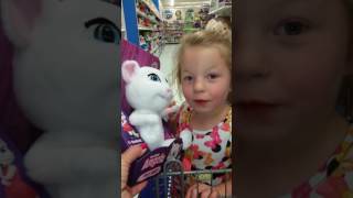 Talking Angela Doll