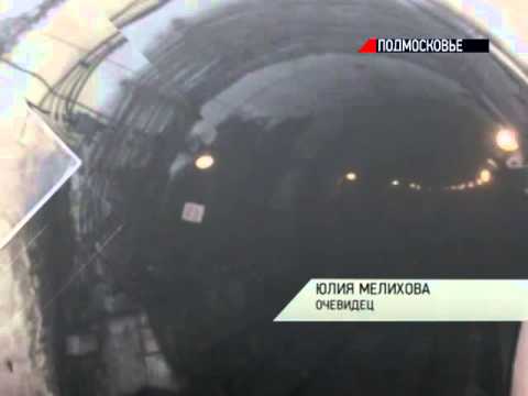 Что случилось в метро на серой ветке