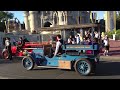 Main Street USA