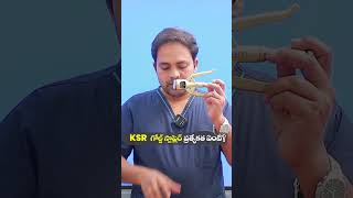 D Ksr Stapler Circision Treatment Range Hospital
