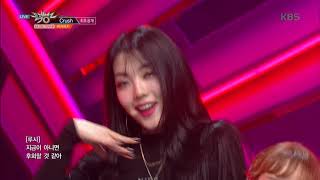 뮤직뱅크 Music Bank Crush 위키미키 Weki Meki 20181012 뮤직뱅크 Music Bank Crush 위키미키 Weki Meki 20181012