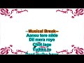 (80's Hit) Aa Meri Jaan Mein Tujhmein | Full Karaoke With Lyrics | Lata Mangeshkar | Chandni
