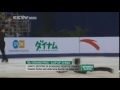 Hanyu takes second at ISU Grand Prix despite crash