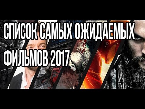 Сериалы 2018 года новинки зарубежные список игра престолов Сериалы 2018 года новинки зарубежные список игра престолов