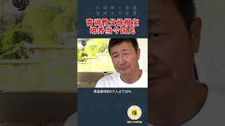 pVkkEkmpjsg Video Image