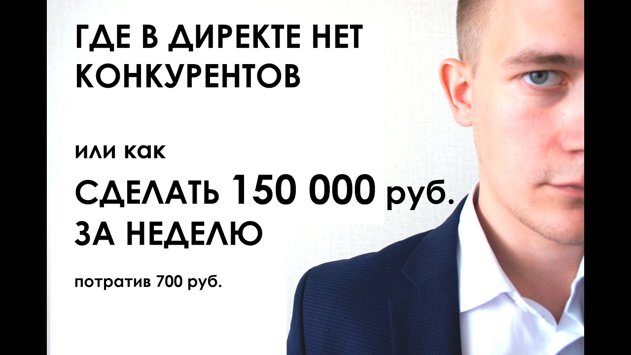 Как vs сделали это Как vs сделали это