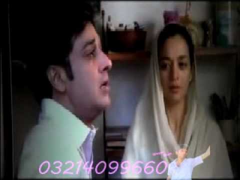 Meri Zaat Zarra-E-Benishan Full Song HD