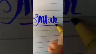 Shorts Video You