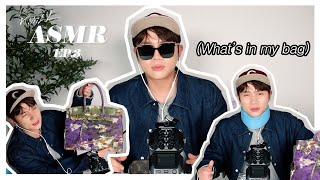 [K.will Asmr] Ep.3 What's In 케이윌'S Bag?