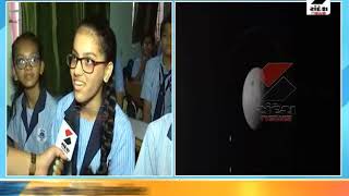 Science students react on Chandrayaan 2 launches ॥ Sandesh News TV